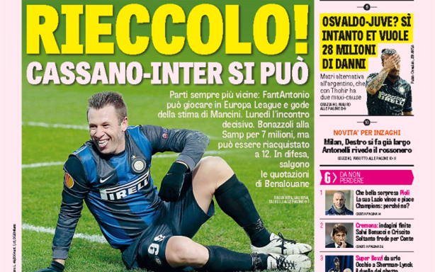 国的高压反 国的高压反