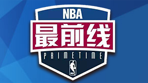 轮流量周期 轮流量周期