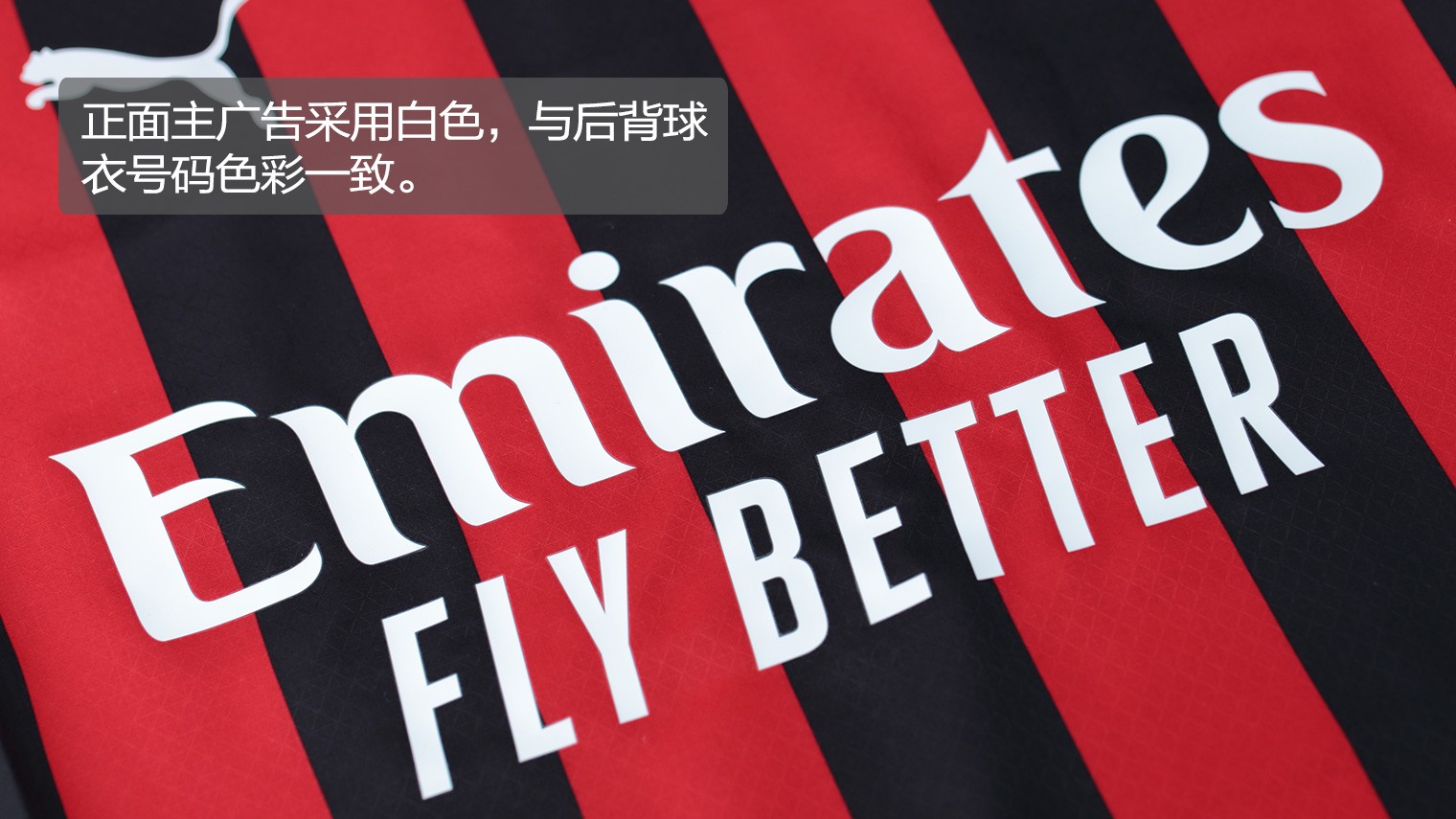 命中空位三 命中空位三